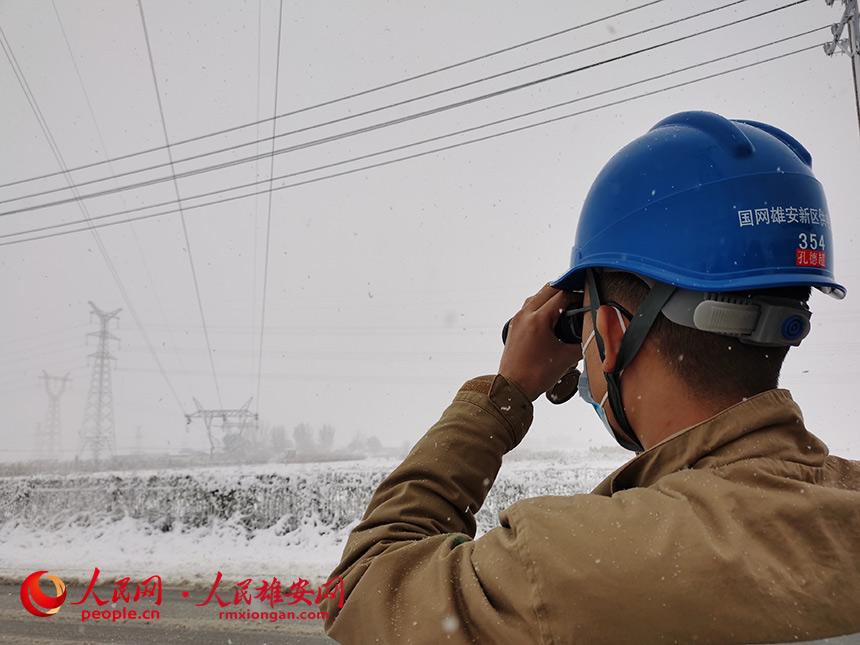 117W(wng)۰^(q)늹˾ݔ늌I(y)M220kV݄ׄMѩѲ^쌧r^(q)늾W(wng)ȫ(wn)\W(wng)۰^(q)늹˾D