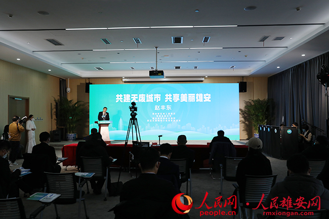圖為啟動儀式現(xiàn)場。人民網(wǎng) 王紅攝