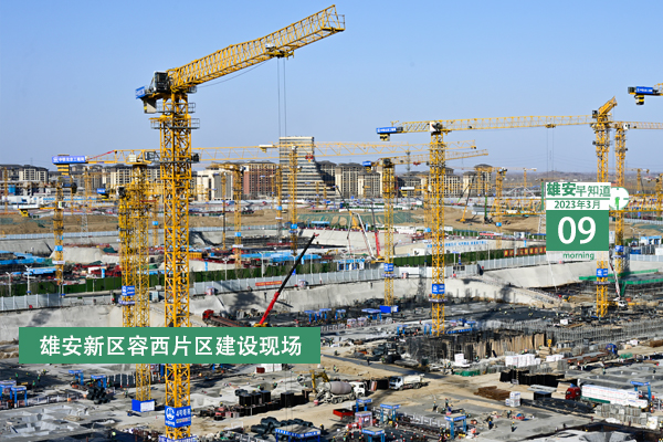                         ●雄安公檢法機關將打造具有雄安特色的“偵訴審”關系新型樣本。●雄安探索出臺新制度，加上安全生產線上監管。●在雄安能享受什么樣的養老服務？一起來看。●“三八”國際婦女節，來聽聽她們的故事。            