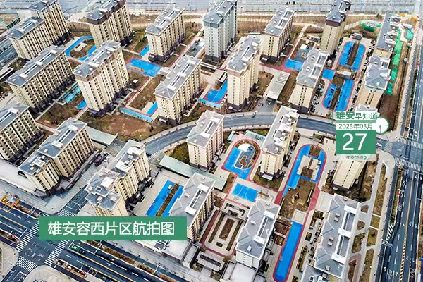                         ●“百銀進萬企 服務新格局”雄安新舉措助企促發展。●探索藥品零售新模式，雄安計劃推出這些場景。●全國首張E波段微波電臺執照，雄安首發。●有場叫《雄安》的節目，0元購進行中。            