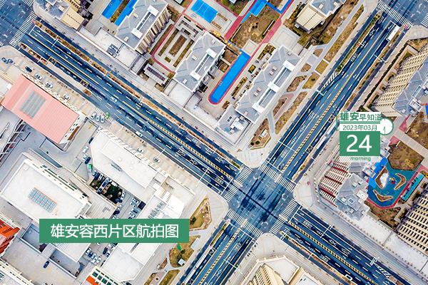                         ●河北省、雄安新區分別同中國航天科工簽署協議。●86家創新型企業在雄安集體簽約，涵蓋數字科技等多個板塊。●雄安又一特色小鎮控詳規印發。●最新，雄安安新招聘40人。            