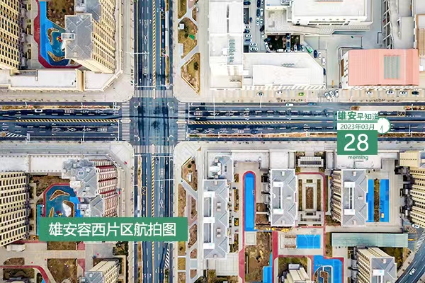                         ●17家北京市管國企在雄安新區投資項目達100余個。●《中國式現代化法治雄安場景行動方案》出臺。●雄安將嬰幼兒照護服務設施/青少年服務設施入“圈”。●雄安新區產業互聯網平臺成績單來了。            
