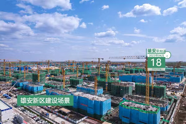             ●企業登記業務“怎么辦、在哪辦”，雄安在這三處增加政策指引。●今年年底前，雄安三縣將分別建成1個高品質口袋公園。●下周，雄安新區將開展專場招聘會，崗位5000+。●雄安將開展3項“最美”選樹活動，快來看看。            