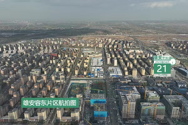             ●十屆河北省委第三輪巡視正式啟動。●助力鄉村振興，雄安三縣獲補助資金。●雄安今年將新增25家“省級食品安全標準化學校食堂”。●河北招錄定向選調生，雄安23個名額。            