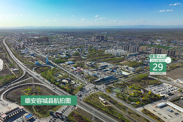                         ●十屆河北省委第三輪巡視完成進駐。●國家衛健委在雄安成立河北首個“職業傷害研究基地”。●雄安正征集騙取套取醫?；饐栴}線索。●“五一”假期，雄安郊野公園停車有這些變動。 