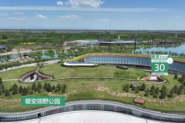                         ●雄安召開安全生產工作會議，齊心協力營造安全穩定社會環境。●雄安成果亮相第六屆“數字中國”峰會。●雄東B單元首批213棟安置房已全部沖出正負零。●雄安兩人入選4月“時代新人·河北好人”榜單。 