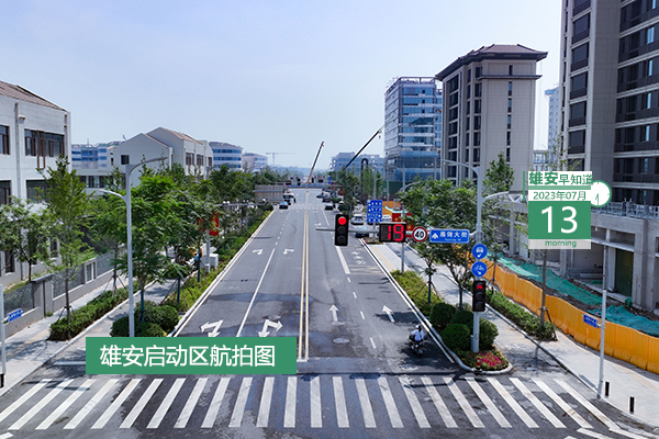                         ●雄安首家三甲醫院委托辦醫合作簽約，預計今年開診。●新方案出臺，雄安將大力發展都市型現代農業，提升智慧農業水平。●雄商高鐵衡水段樁基施工已全面展開。●報名已開始！雄安新建片區招、選聘教師、校長366名。 
