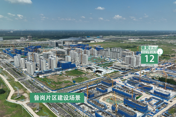                         ●雄安印發新規，真金白銀推動新區建筑產業發展。●2023年國家網絡安全宣傳周雄安新區活動日前啟動。●雄安第三次土壤普查全面展開，計劃2025年底完成。●“銀東線”遷改完工，為雄商高鐵提供建設條件。 