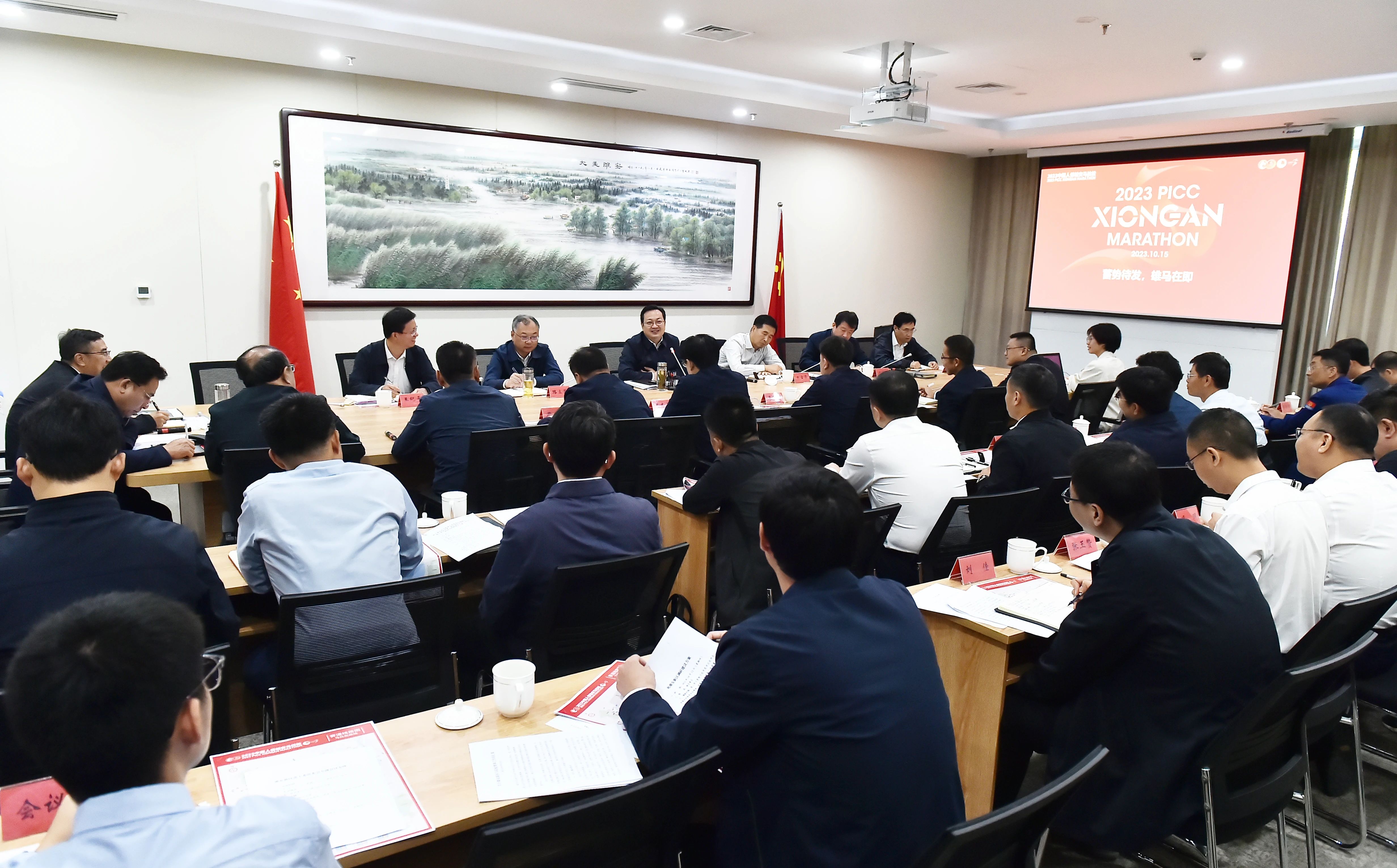 張國華主持召開專題會。劉向陽攝