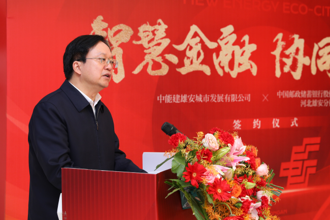 于國義主任簽約現場致辭。蔡文略攝