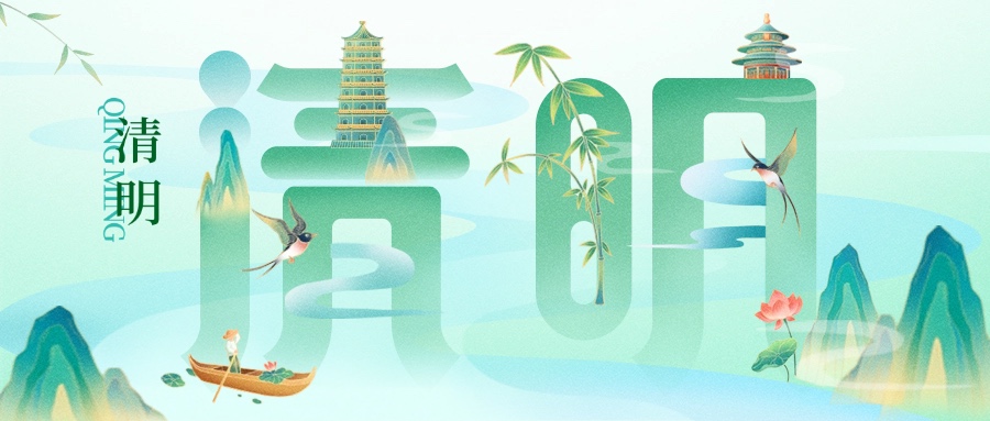 微信圖片_20250404171314