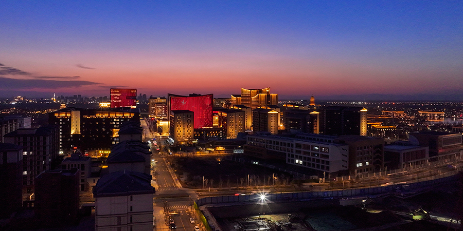 圖為雄安新區(qū)夜景。齊鑫攝