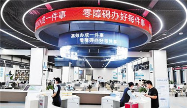 優化營商“軟環境” 構筑發展“硬支撐”